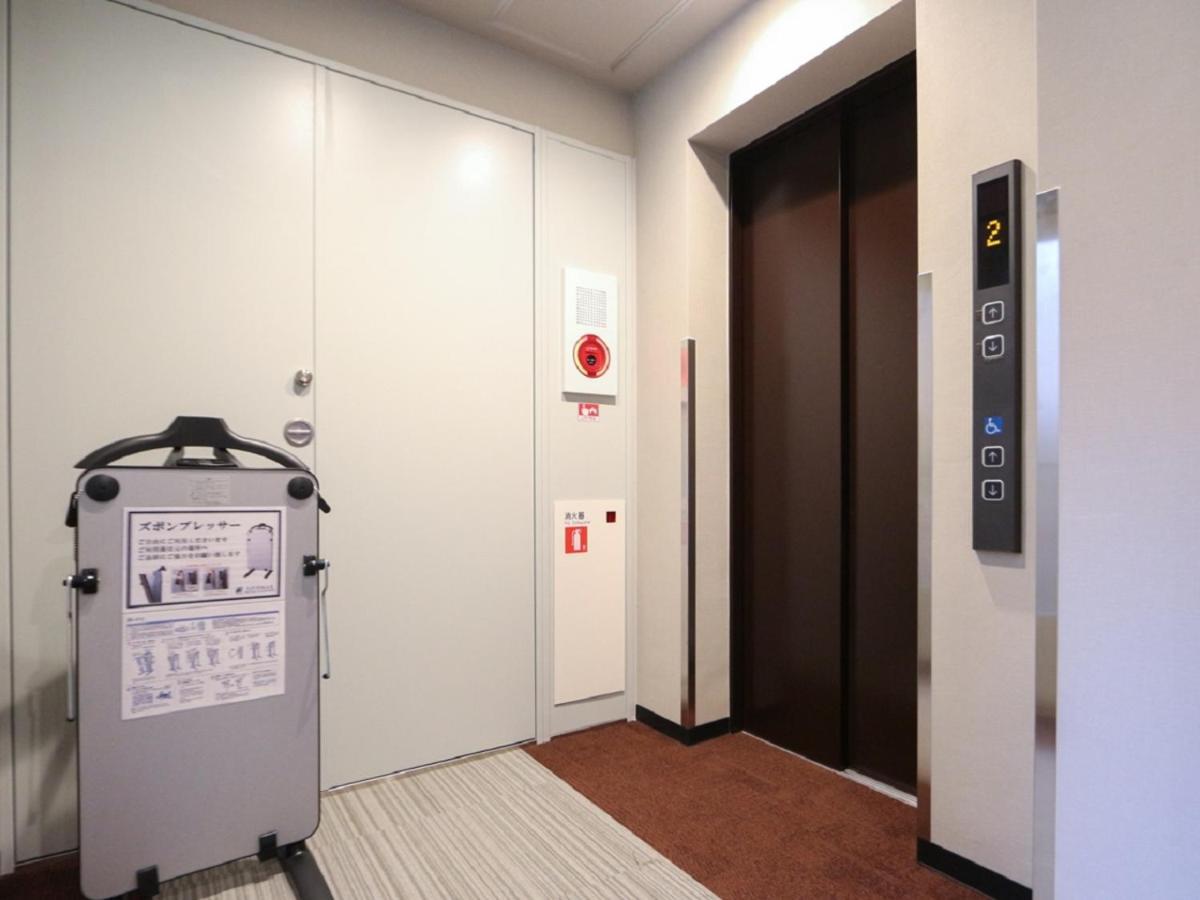 Hotel Livemax Ueno-ekimae